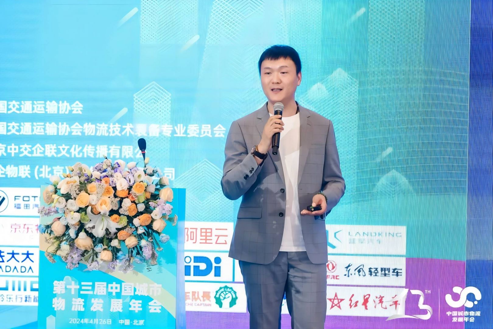 CA88(Öйú)Ψһ¹Ù·½ÍøÕ¾Èë¿Ú