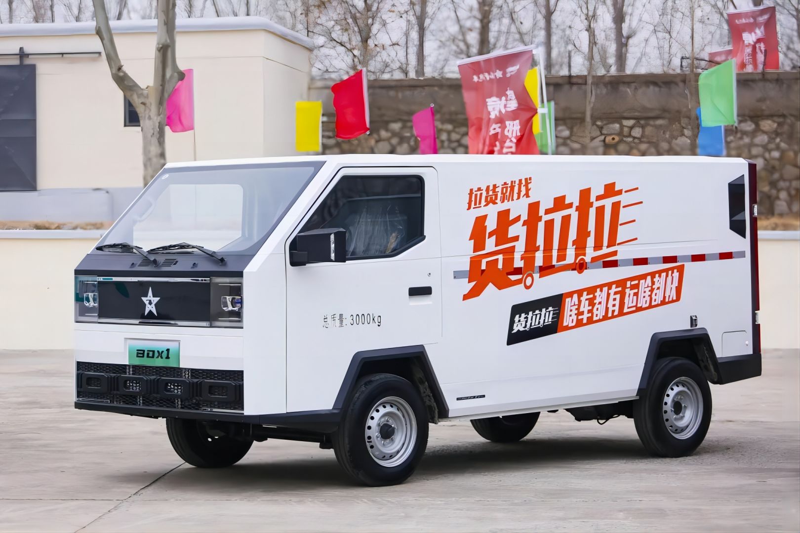 CA88(Öйú)Ψһ¹Ù·½ÍøÕ¾Èë¿Ú